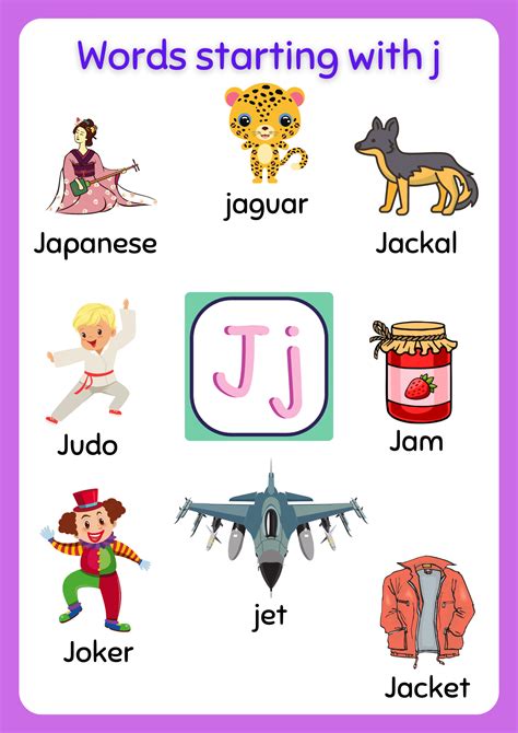 words that contain the letter j|words containing the following letters.